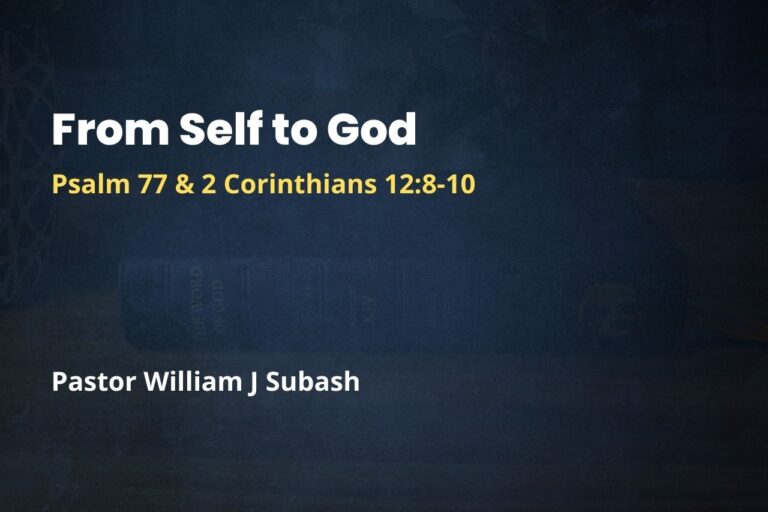 From Self to God