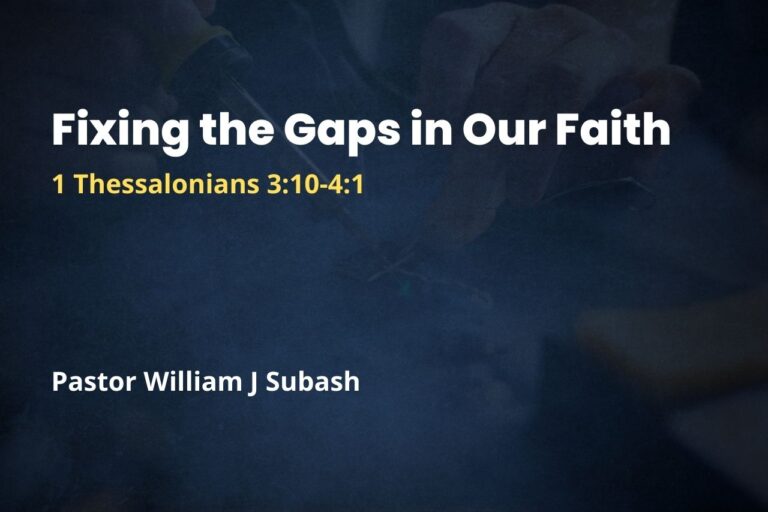 Fixing the Gaps in Our Faith