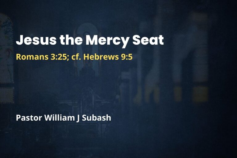 Jesus the Mercy Seat