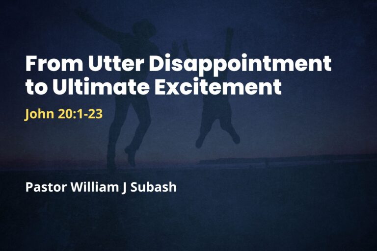 From Utter Disappointment to Ultimate Excitement