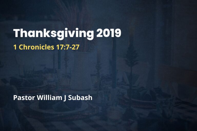 Thanksgiving 2019