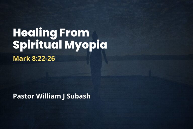 Healing From Spiritual Myopia