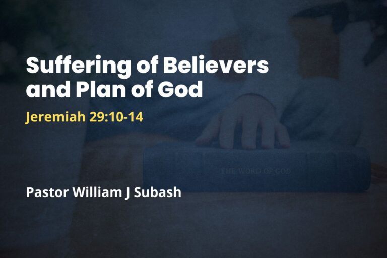 Suffering of Believers and Plan of God