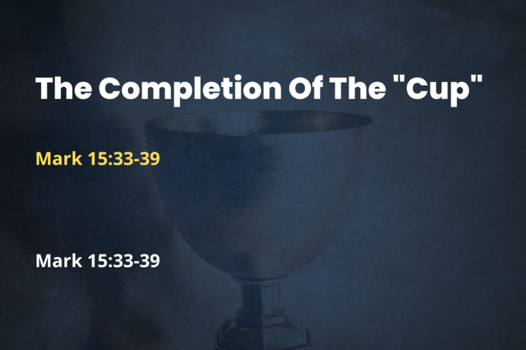 The Completion Of The “Cup”