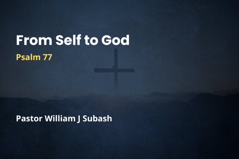 From Self to God