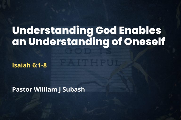 Understanding God Enables an Understanding of Oneself