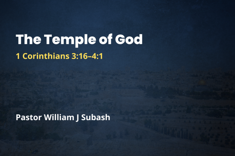 The Temple of God