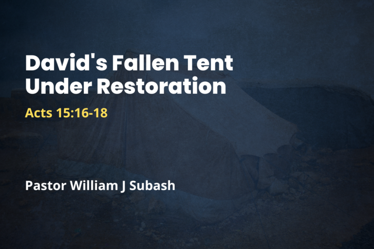 David’s Fallen Tent Under Restoration